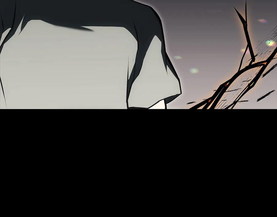 《灾难级英雄归来》第105话 记忆 第260页