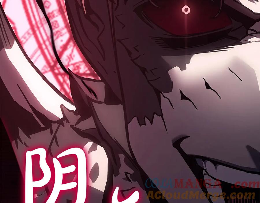 《灾难级英雄归来》第105话 记忆 第301页
