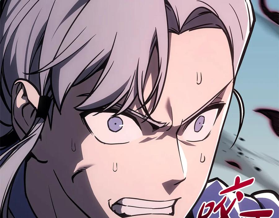 《灾难级英雄归来》第105话 记忆 第298页