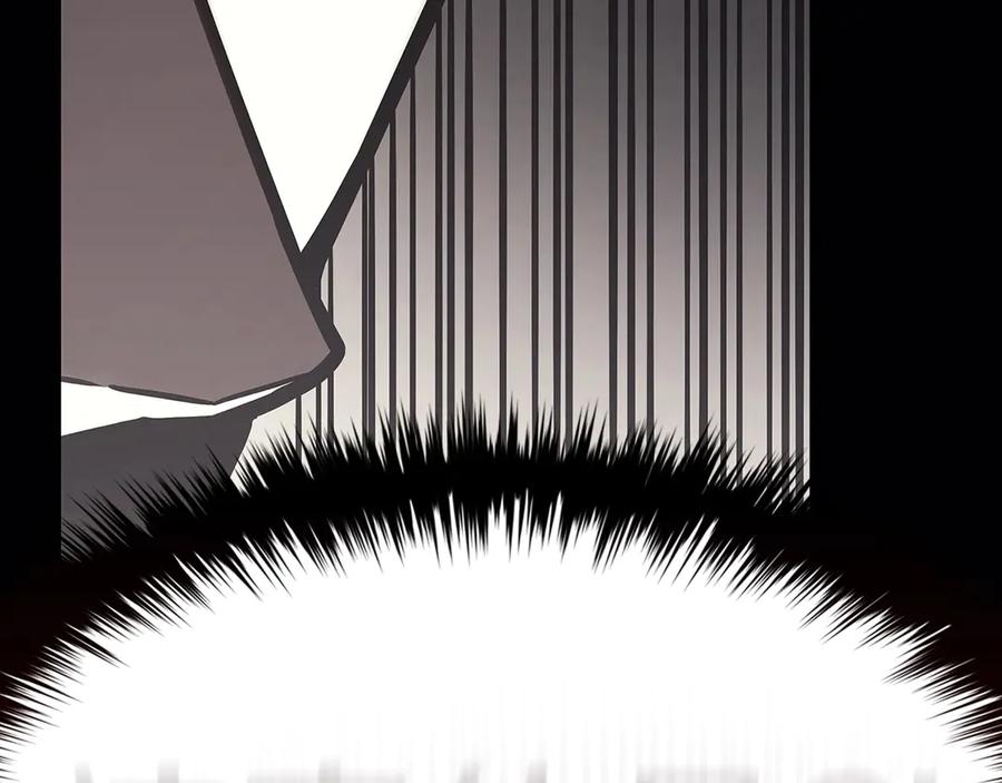 《灾难级英雄归来》第105话 记忆 第279页