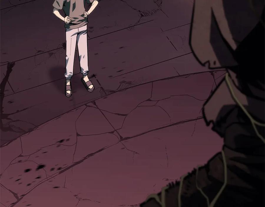 《灾难级英雄归来》第105话 记忆 第231页