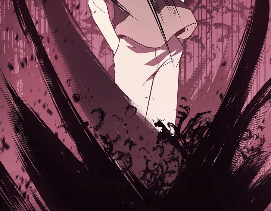 《灾难级英雄归来》第105话 记忆 第239页