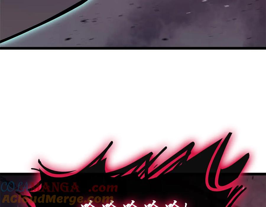 《灾难级英雄归来》第105话 记忆 第217页