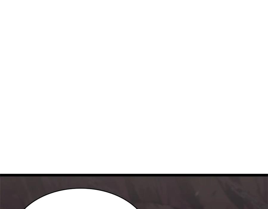 《灾难级英雄归来》第105话 记忆 第204页