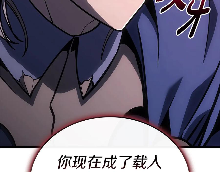《灾难级英雄归来》第105话 记忆 第299页