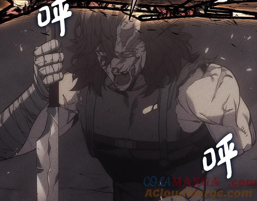 《灾难级英雄归来》第105话 记忆 第269页