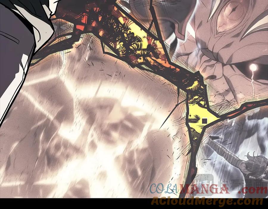 《灾难级英雄归来》第105话 记忆 第253页