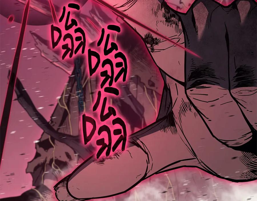《灾难级英雄归来》第105话 记忆 第235页