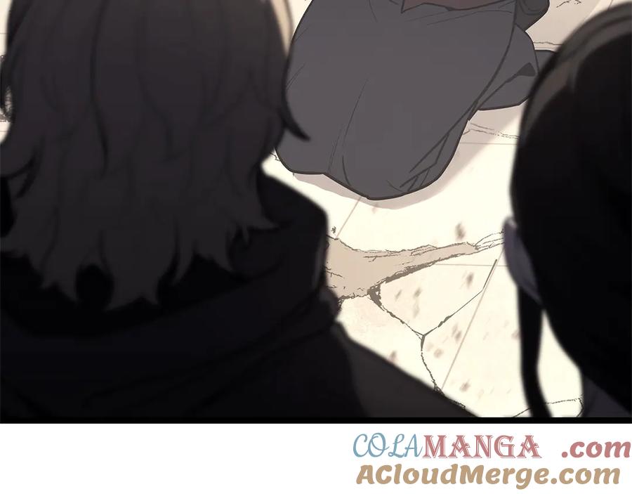 《灾难级英雄归来》第109话 守护 第153页