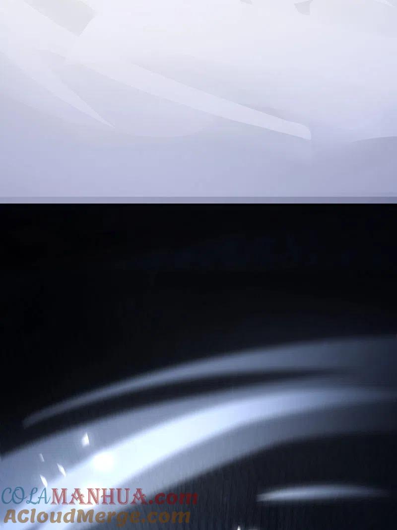 最强仙界朋友圈 第110话 仙人自走棋！ 第3页