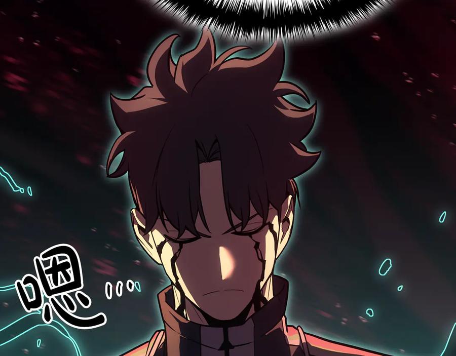 《灾难级英雄归来》第115话 内核破碎 第175页