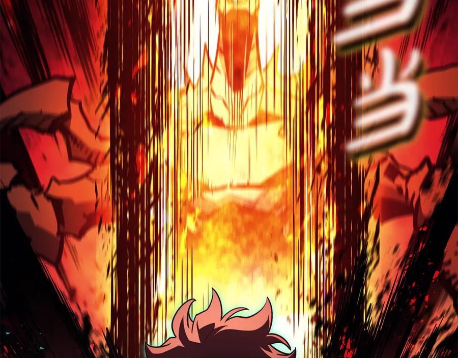 《灾难级英雄归来》第115话 内核破碎 第168页