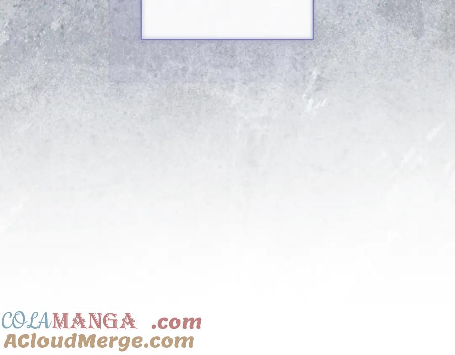 《只想在反派爸爸身边躺平》第11话 让人不快 第77页