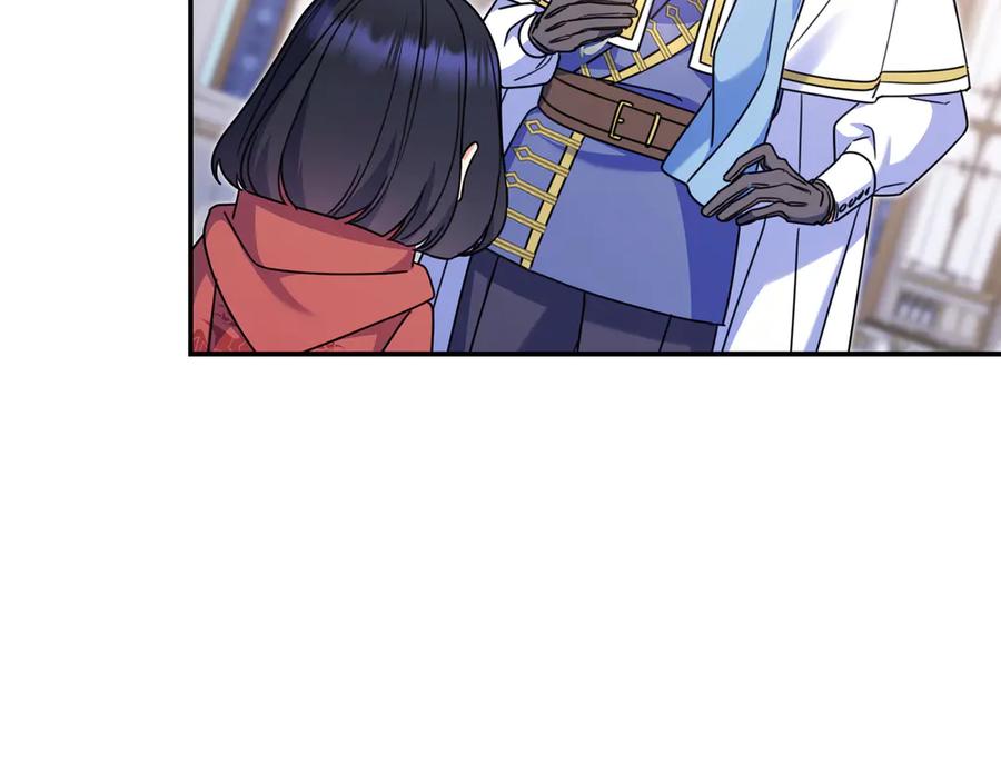 《只想在反派爸爸身边躺平》第11话 让人不快 第126页