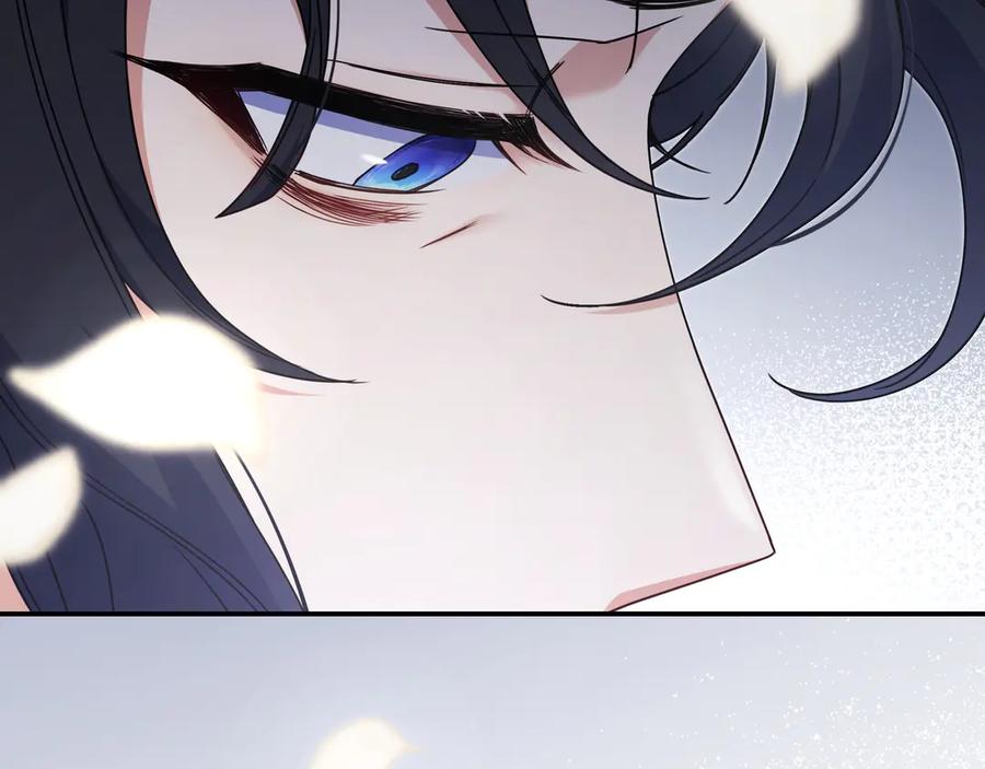 《只想在反派爸爸身边躺平》第11话 让人不快 第67页