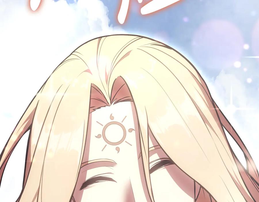《灾难级英雄归来》第119话 诅咒 第246页