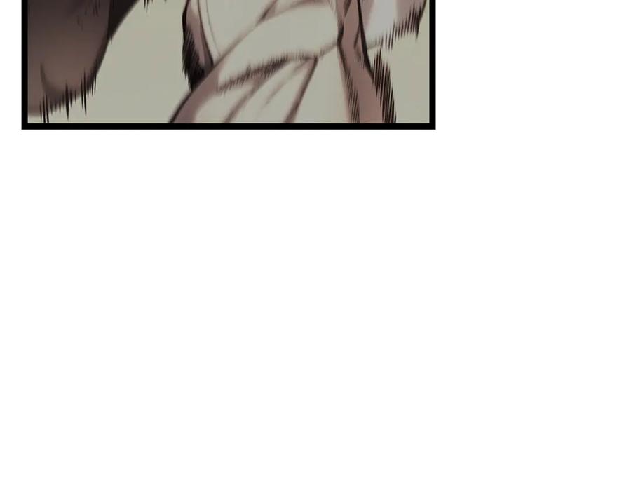 《灾难级英雄归来》第119话 诅咒 第199页
