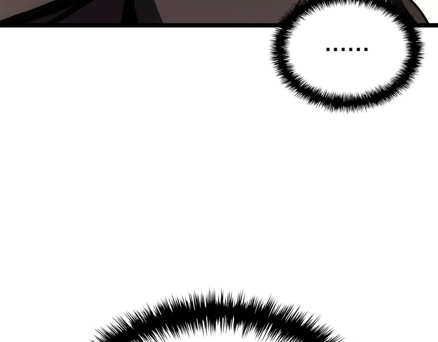 《灾难级英雄归来》第119话 诅咒 第58页