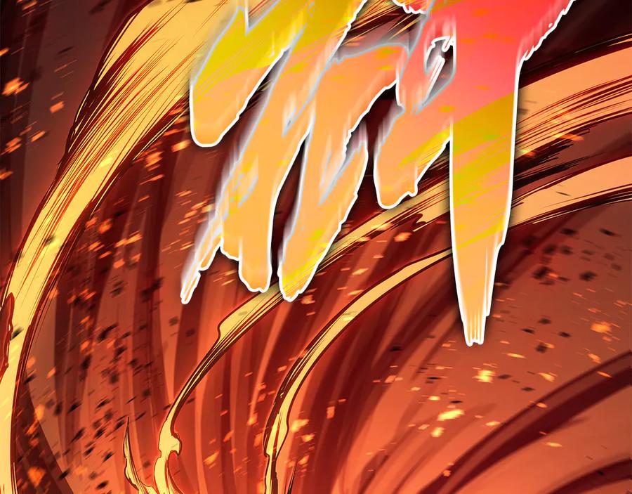 《灾难级英雄归来》第119话 诅咒 第23页