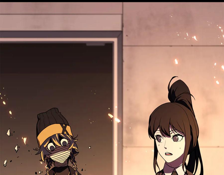 《灾难级英雄归来》第119话 诅咒 第47页