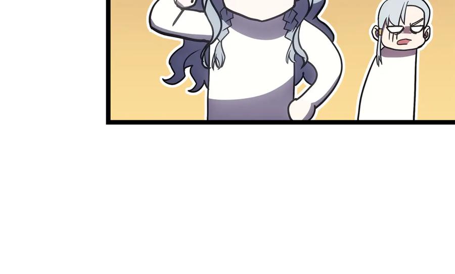 《灾难级英雄归来》第119话 诅咒 第282页