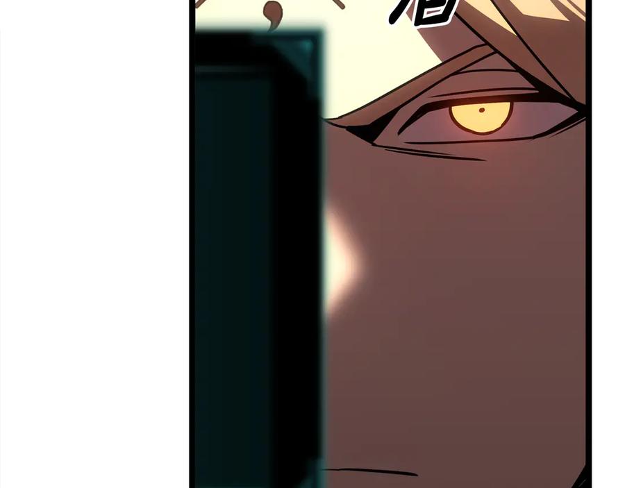 《灾难级英雄归来》第119话 诅咒 第71页