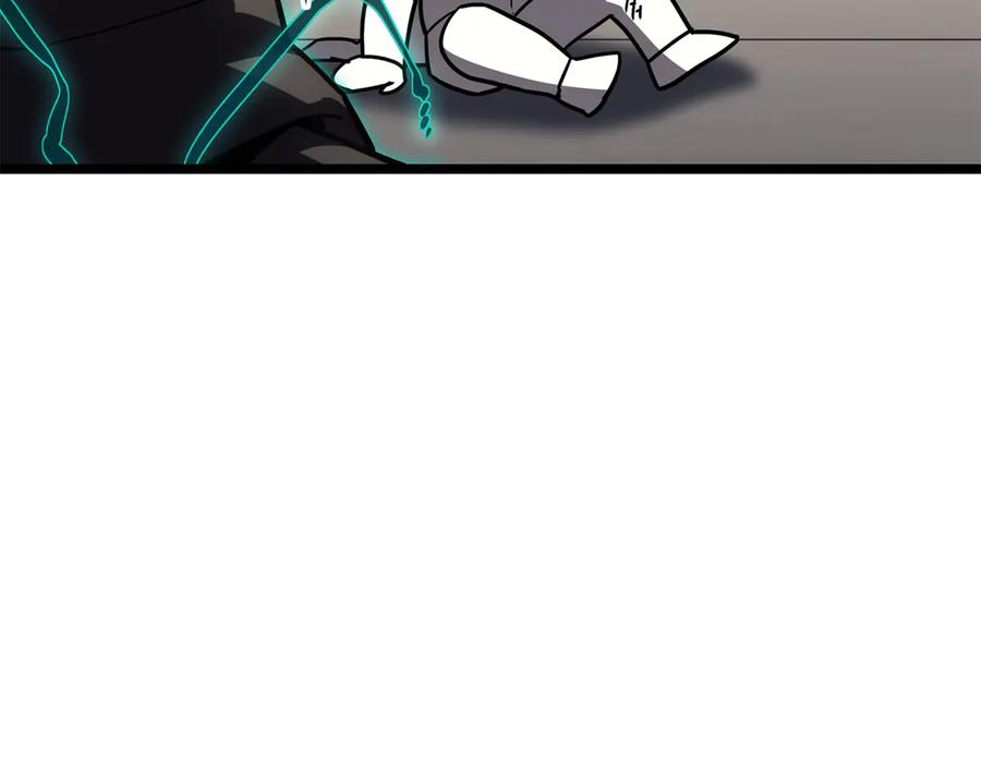 《灾难级英雄归来》第119话 诅咒 第239页