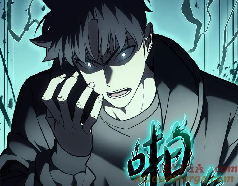 《灾难级英雄归来》第119话 诅咒 第141页