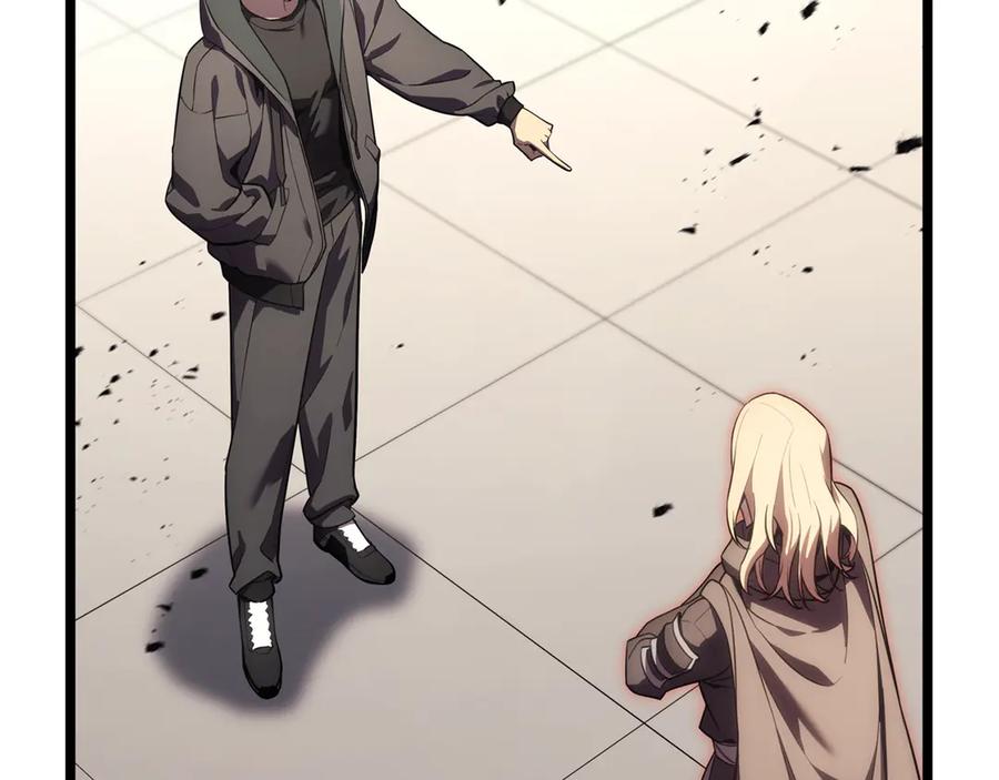 《灾难级英雄归来》第119话 诅咒 第119页