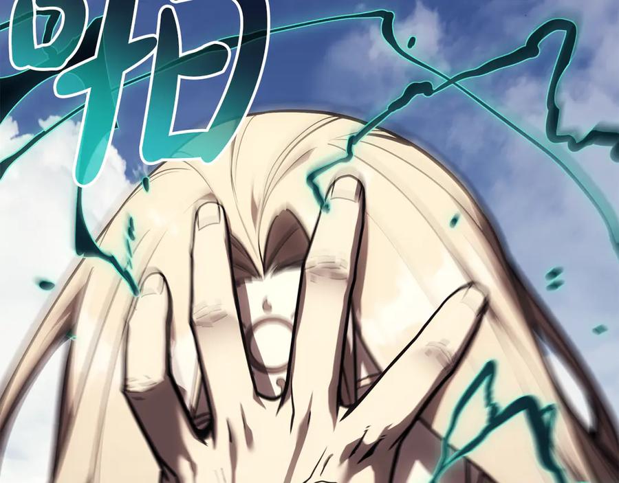 《灾难级英雄归来》第119话 诅咒 第250页