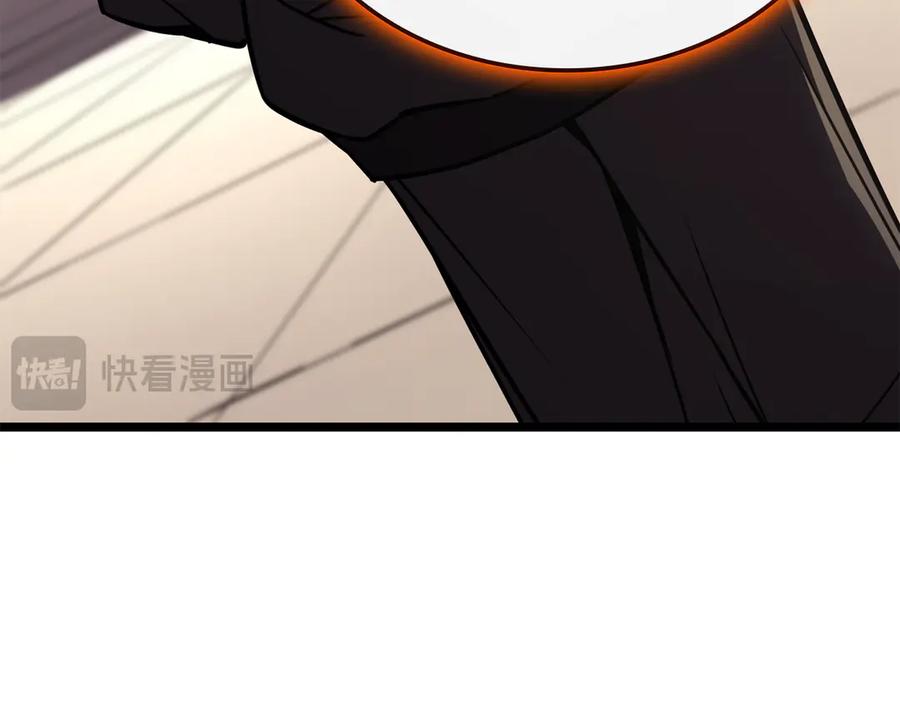 《灾难级英雄归来》第119话 诅咒 第103页