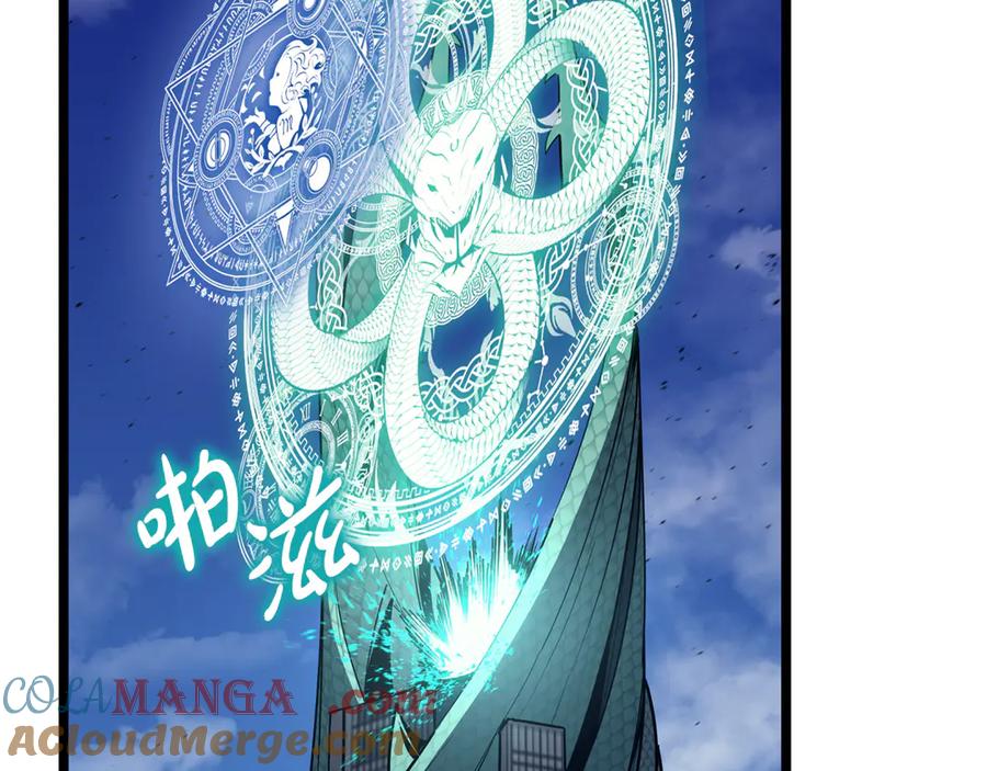 《灾难级英雄归来》第119话 诅咒 第305页