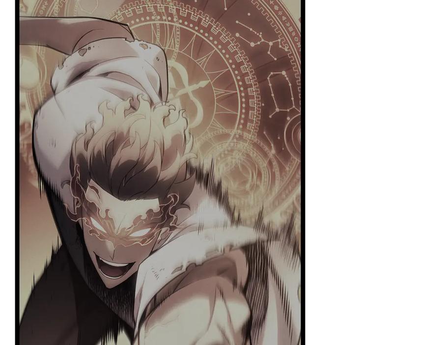 《灾难级英雄归来》第119话 诅咒 第198页
