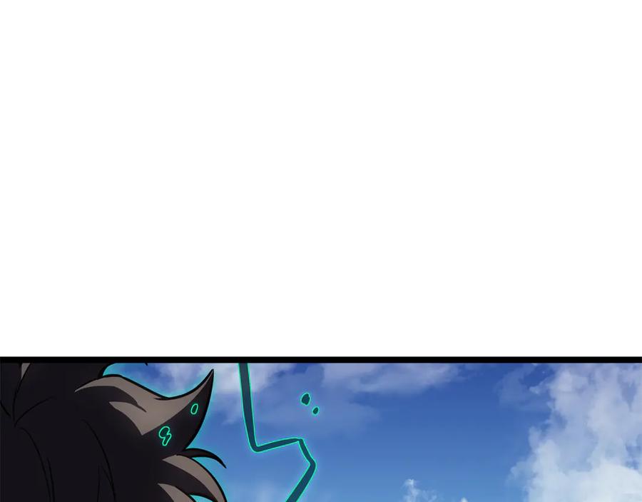 《灾难级英雄归来》第119话 诅咒 第243页