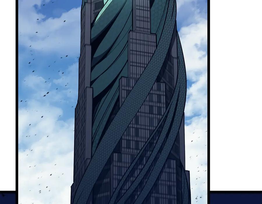 《灾难级英雄归来》第119话 诅咒 第306页
