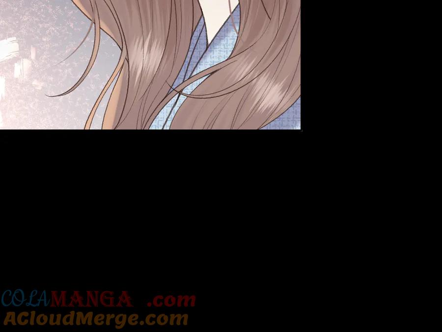 难哄 再次碰上 第89页