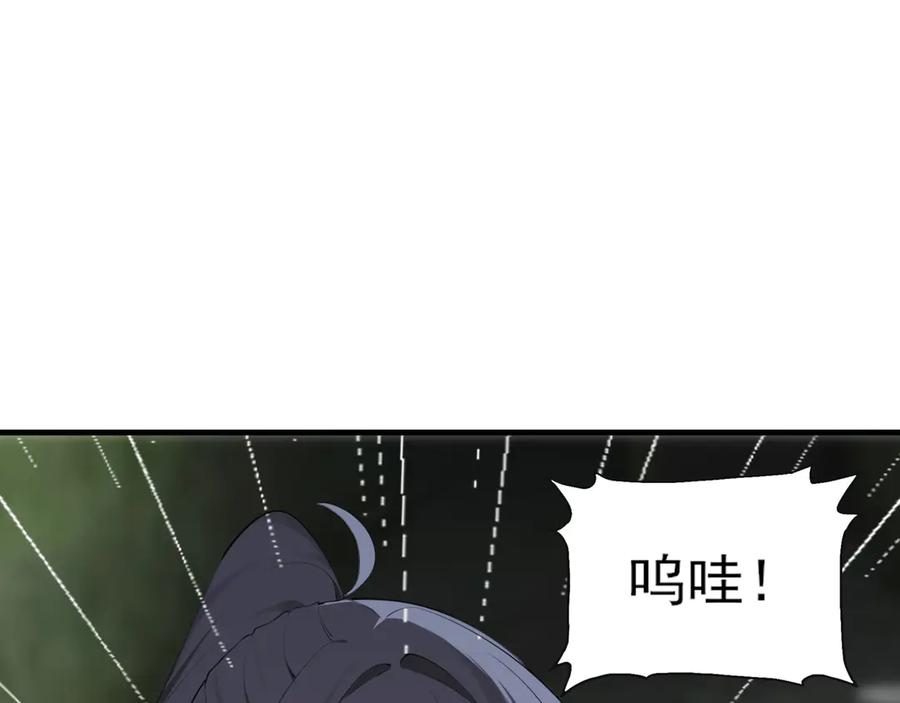 为了妹妹我只好女装上班 - 第10话 要被人堵住了 - 第18张图