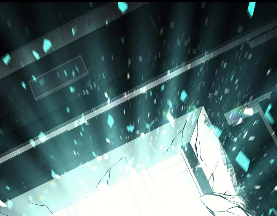 《灾难级英雄归来》第132话 反转了 第319页
