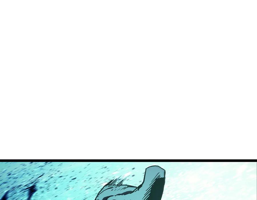 《灾难级英雄归来》第132话 反转了 第315页