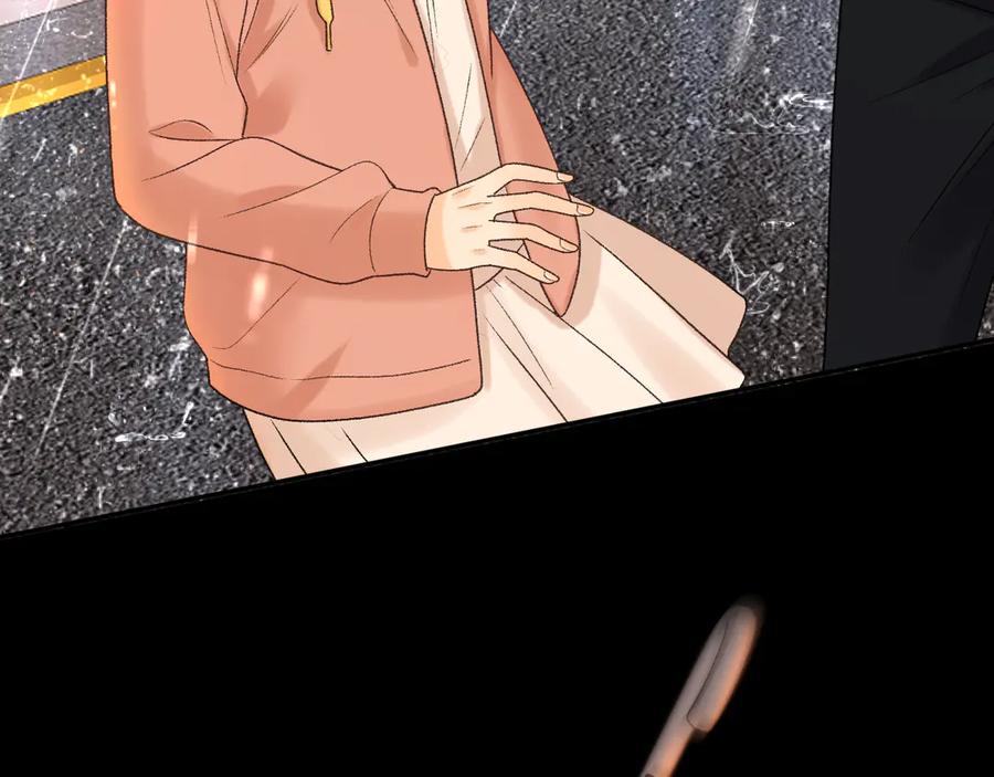 难哄 126 改志愿 第100页