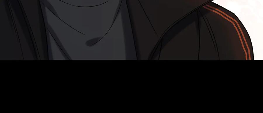 难哄 126 改志愿 第135页