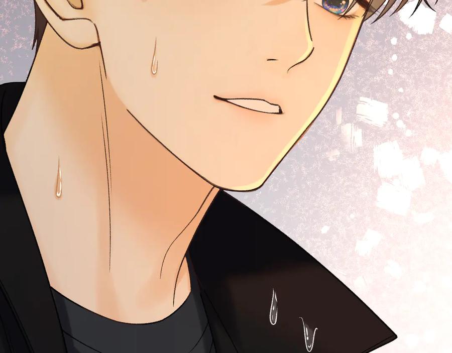难哄 126 改志愿 第134页