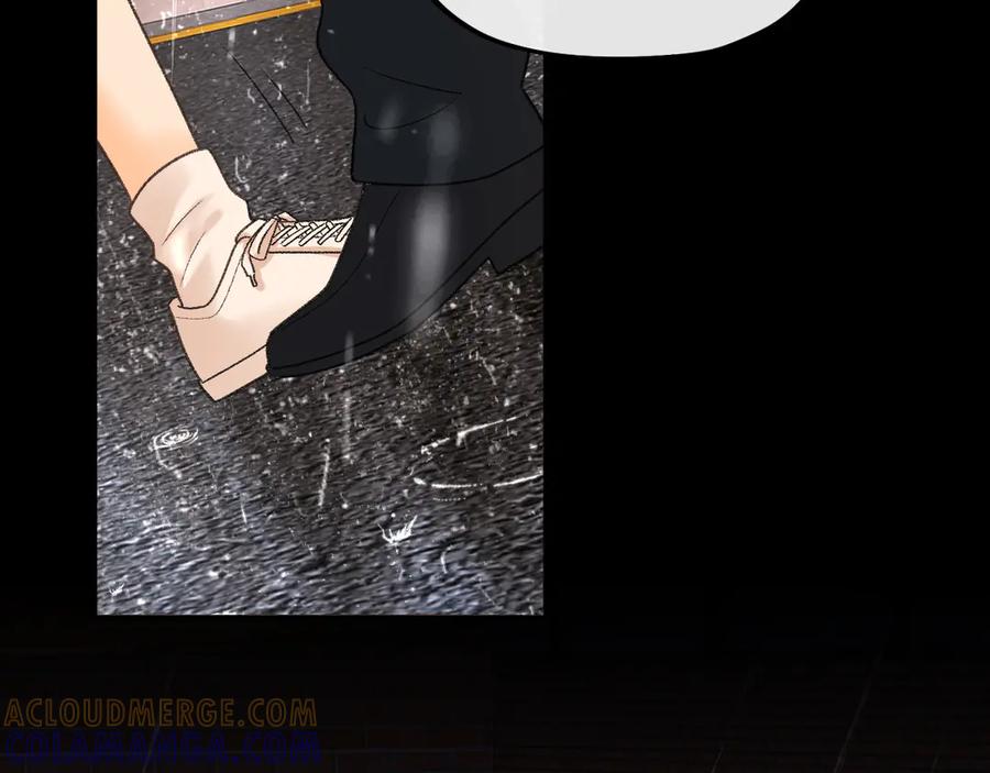 难哄 126 改志愿 第97页