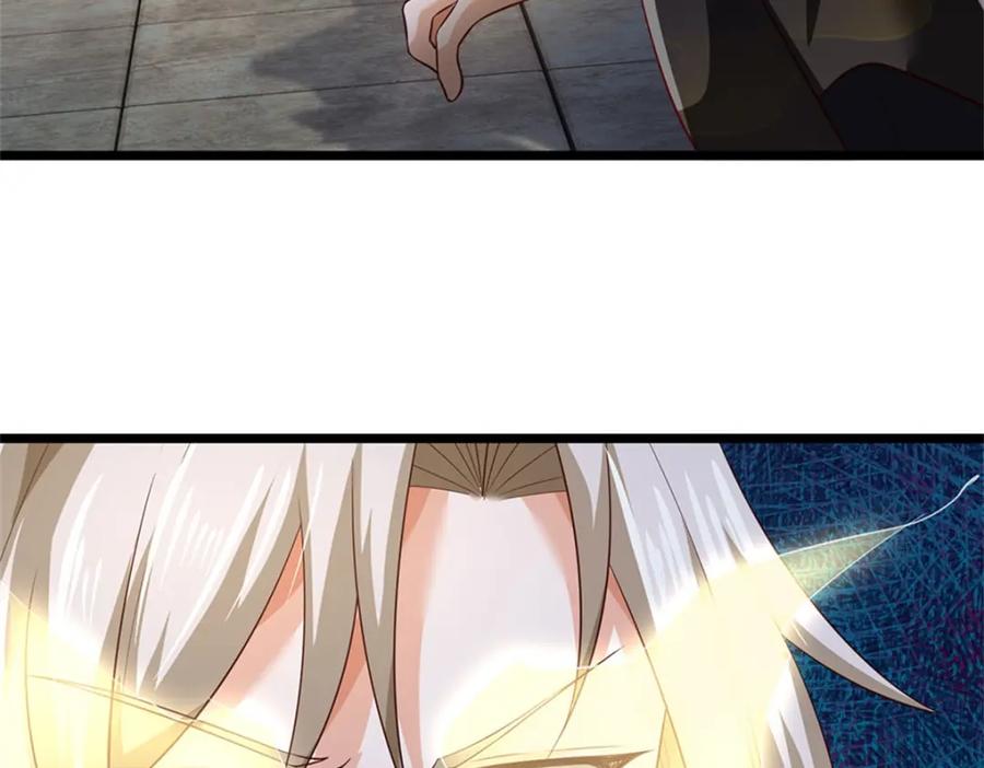 神级选择：我从不按套路变强 - 第147话 看清攻击方向 - 第66张图