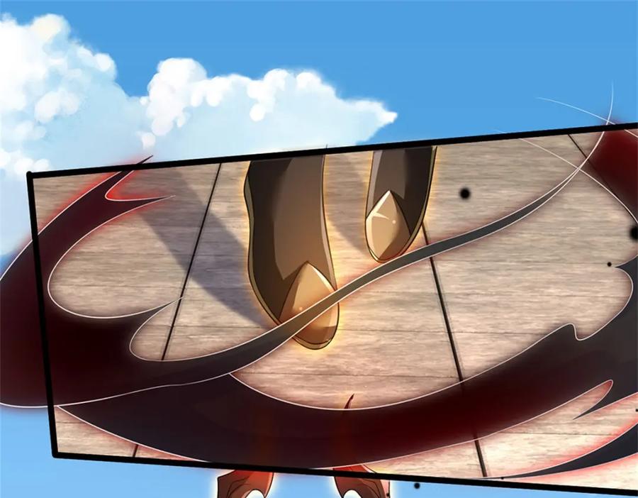 神级选择：我从不按套路变强 - 第147话 看清攻击方向 - 第84张图