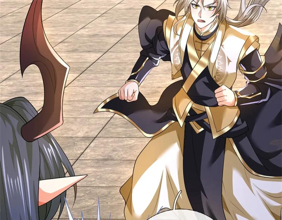 神级选择：我从不按套路变强 - 第147话 看清攻击方向 - 第89张图