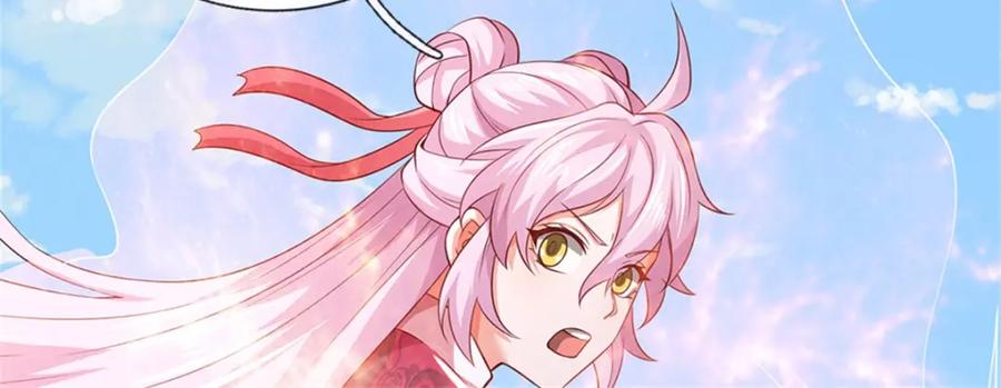 神级选择：我从不按套路变强 - 第147话 看清攻击方向 - 第57张图