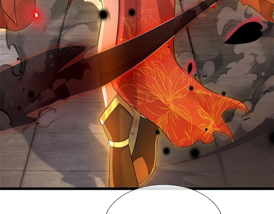 神级选择：我从不按套路变强 - 第147话 看清攻击方向 - 第87张图