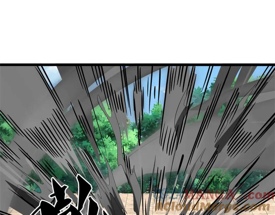 神级选择：我从不按套路变强 - 第147话 看清攻击方向 - 第79张图