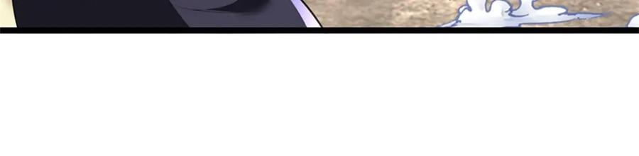 神级选择：我从不按套路变强 - 第147话 看清攻击方向 - 第36张图